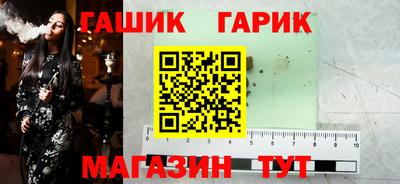 мдма Волжский