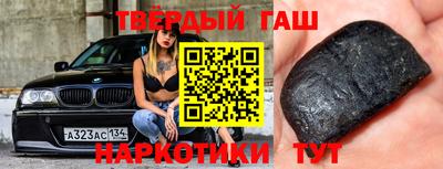 mdpv Беслан