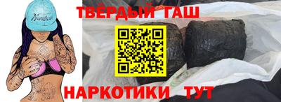 мефедрон мука Будённовск