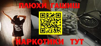 mdpv Беслан