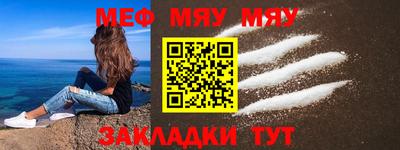кокс Берёзовский
