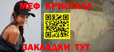 кокс Берёзовский