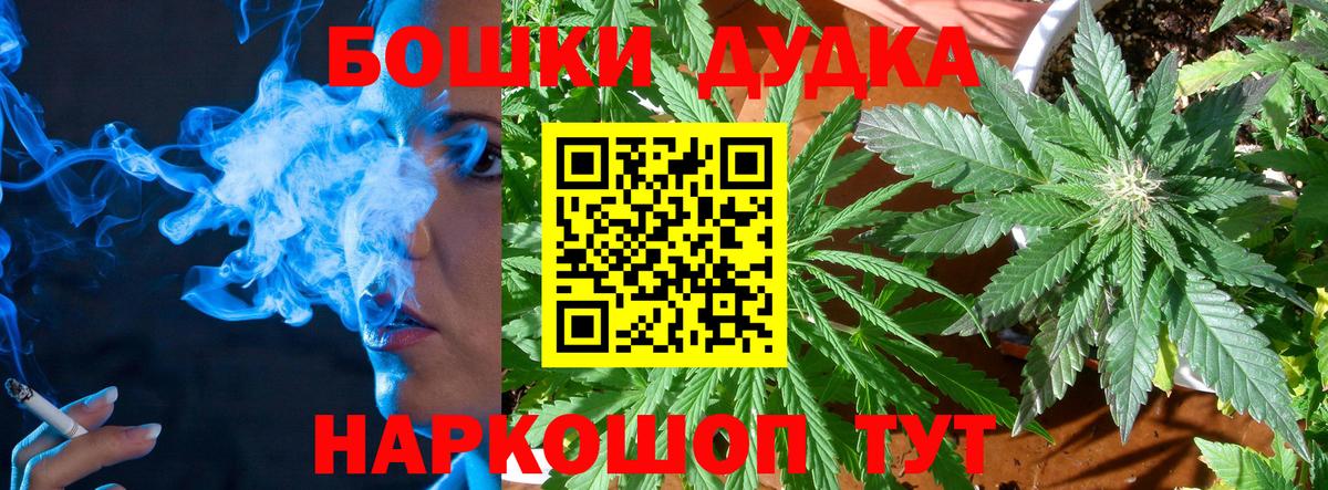 Канабис ГИДРОПОН  Гулькевичи  Конопля LSD WEED 